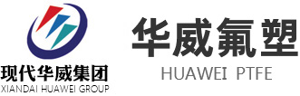 納圖電氣（江蘇）有限公司